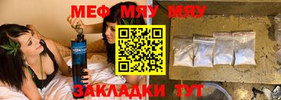 кокаин VHQ Абакан