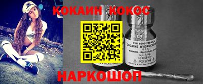 тгк Азнакаево