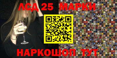 кокаин VHQ Абакан