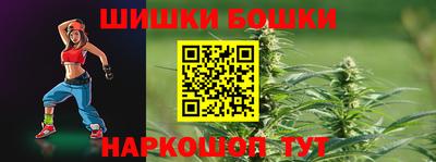 кокаин VHQ Абакан