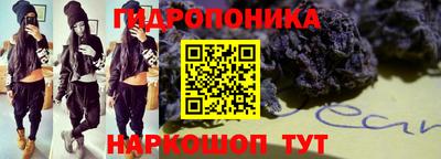 кокаин VHQ Абакан