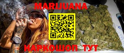тгк Азнакаево