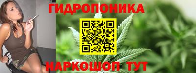 кокаин VHQ Абакан