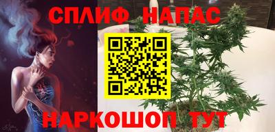 тгк Азнакаево