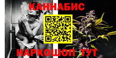 тгк Азнакаево