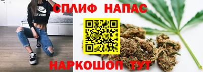 тгк Азнакаево