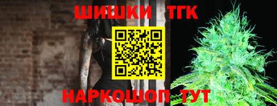 кокаин VHQ Абакан