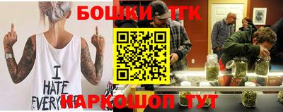 кокаин VHQ Абакан