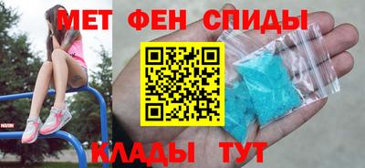 тгк Азнакаево