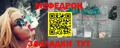 кокаин VHQ Абакан