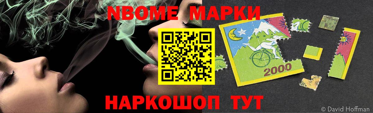 Лсд 25 экстази кислота  ЛСД экстази ecstasy  ЛСД экстази  Амурск  Вход с VPN 
